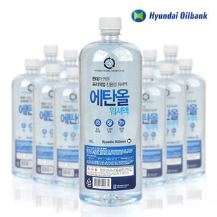 *무료배송*현대 에탄올 워셔액 12개