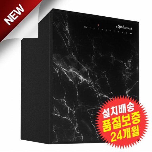 디프로매트금고 ML7 [블랙/화이트]