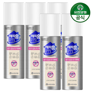 해피홈 아웃도어 미스트 65ml x 5개 (모기,진드기 기피제)