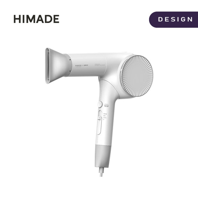 헤어 드라이기 HHD-UN1670W (트위스트 접이식, 4단 슬라이드 스위치, 화이트)
