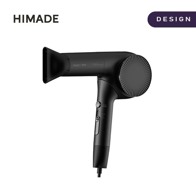 HHD-UN1670B
