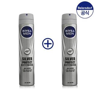 XXX단종XXX데오드란트 스프레이 실버 200ml x 2개