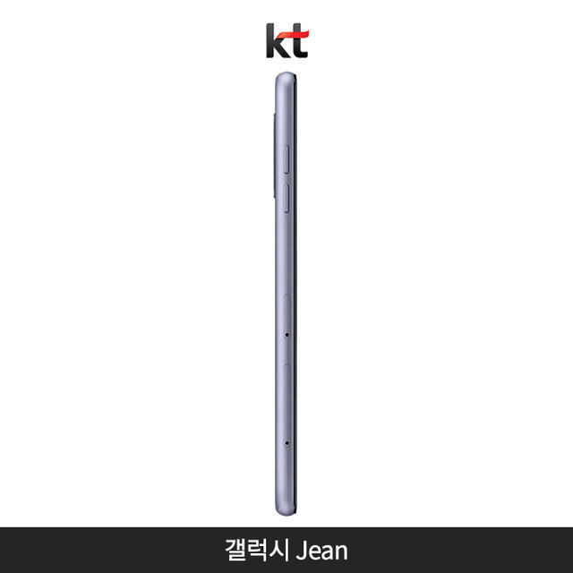 [KT]갤럭시 Jean[라벤더][SM-A605K]