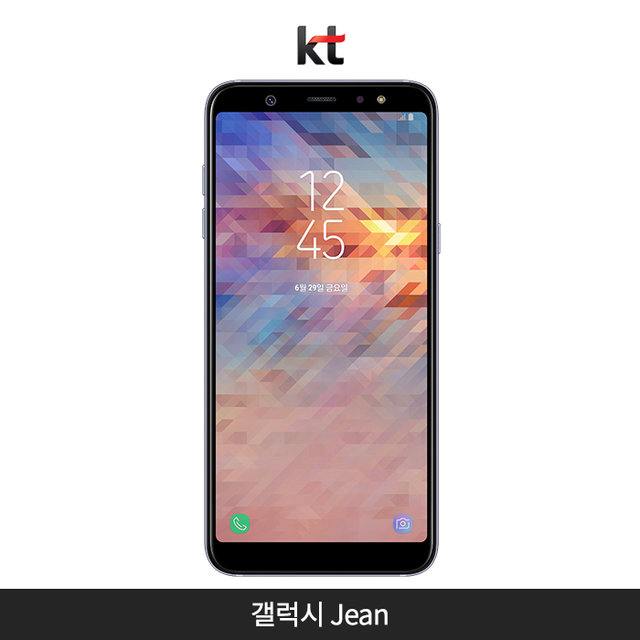 [KT]갤럭시 Jean[라벤더][SM-A605K]