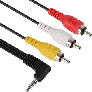 스테레오-컴포지트 케이블 1.5m (꺾임)