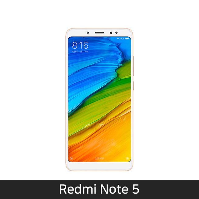 [자급제/정식발매]샤오미 홍미노트5 64GB[골드][REDMINOTE5]