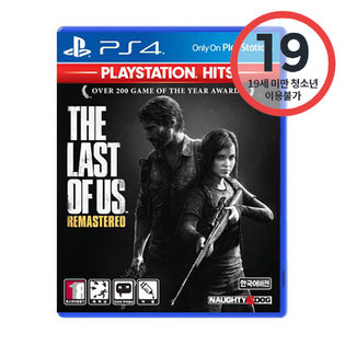 PS4 더 라스트 오브 어스 리마스터 PlayStation Hits [자막 한국어]