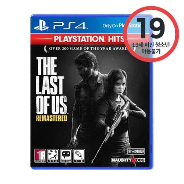 PS4 더 라스트 오브 어스 리마스터 PlayStation Hits [자막 한국어]
