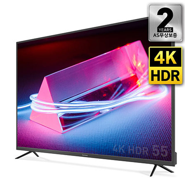 140cm UHD TV PT550UD (스탠드형 자가설치)