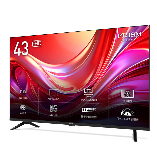 PT4300FD / 109cm FHD TV  RGB패널 2년무상보증 [스탠드 자가설치]