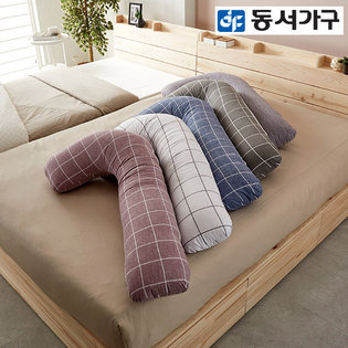 XXXXXX판매종료XXXXXX허그 L자형바디필로우 DF638451 _네모그레이