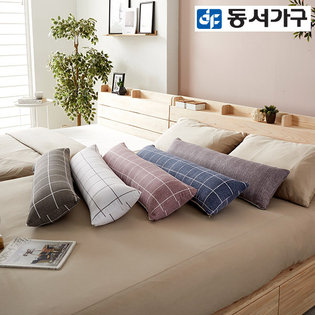 XXXXXX판매종료XXXXXX허그 일자형바디필로우 DF638452 _네모블루