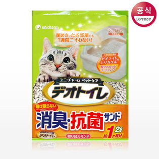 데오토일렛 소취 항균 모래 2L