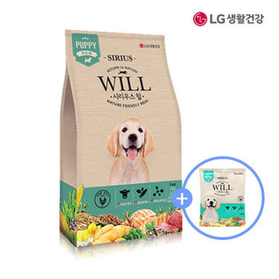 시리우스윌 퍼피용1kg+200g샘플 증정