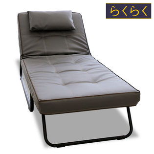20탄 릴렉스 소파베드(CBK-020), 브라운