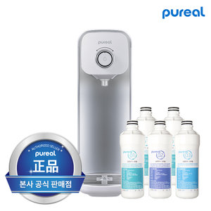 퓨리얼 직수 정수기 퓨온 PPA-100 화이트 기사설치