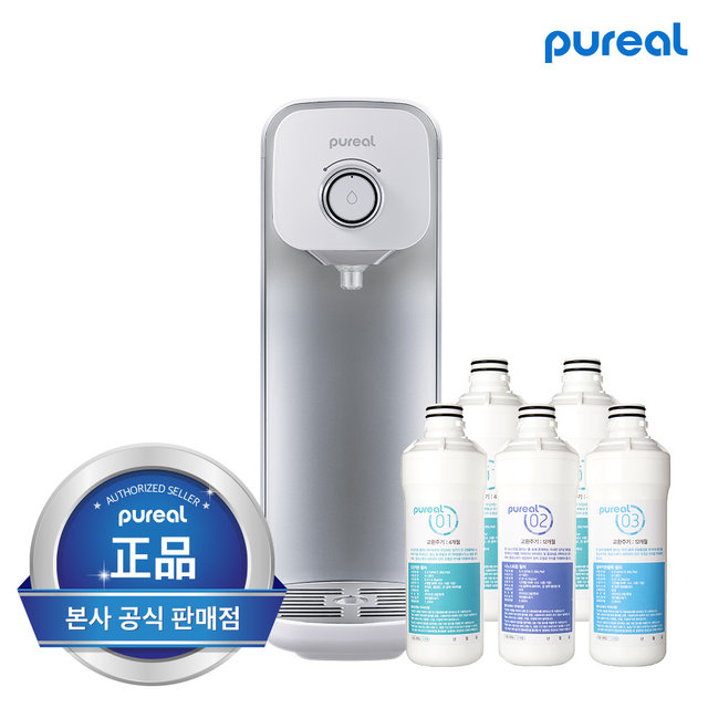PPA-100W