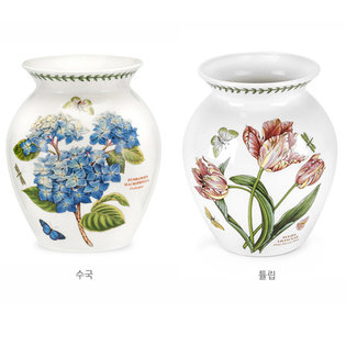 보타닉가든 화병(튤립) 20cm