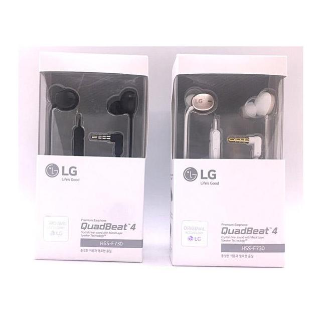 LG 쿼드비트4 이어폰 커널형
