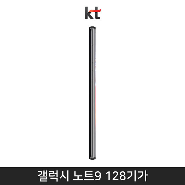[KT] 갤럭시노트9 128GB [미드나잇블랙][SM-N960K]