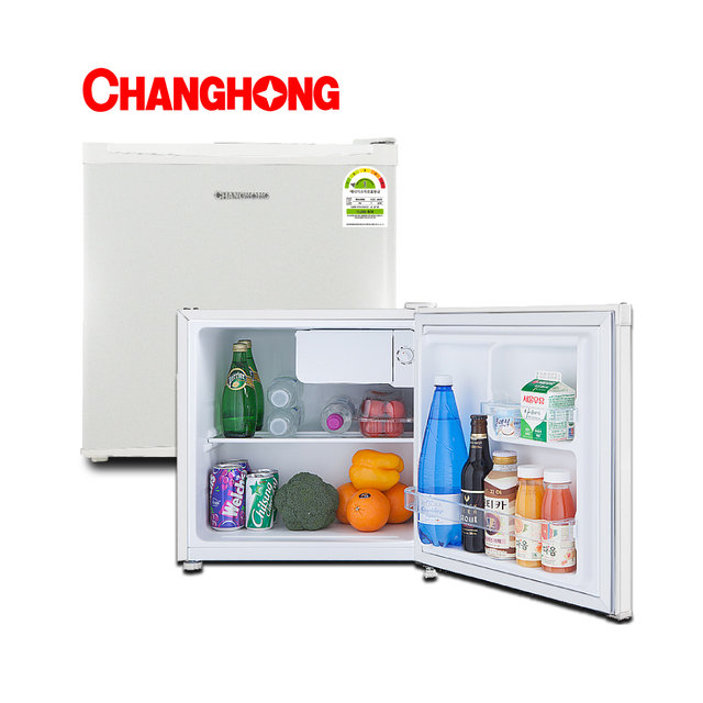 미니 냉장고 ORD-046A0W (46L, 택배기사배송 자가설치)