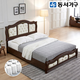 엔틱 퀸침대+독립매트리스 DF910499 _그레이