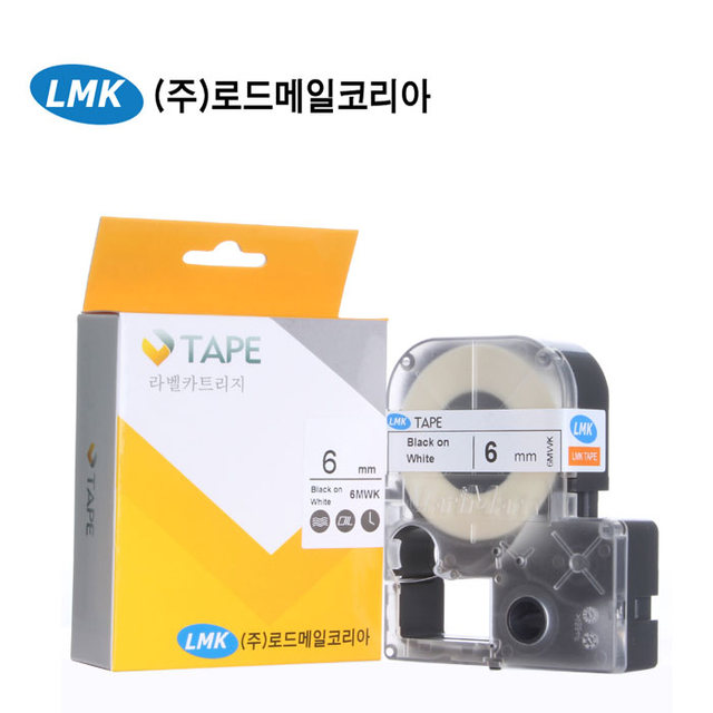 라벨테이프 LMK-1000전용 6MWK 흰색바탕/검정글씨