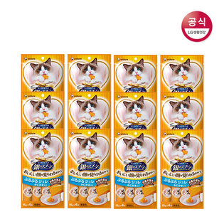 긴노스푼 해피쥬레(게맛살) 60G (15G X 4EA) 12팩