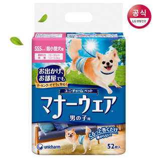 매너웨어 남아용 기저귀 SSS 52P