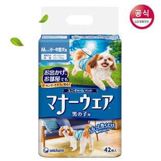 매너웨어 남아용 기저귀 M 42P