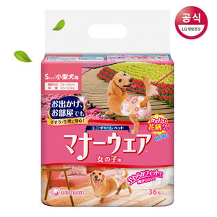 매너웨어 여아용 기저귀 S 36P