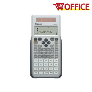 캐논 F-792SGA 그레이