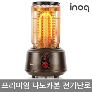 나노카본 온풍 전기난로 IA-7000FC