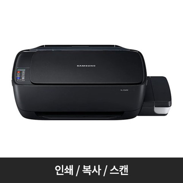 컬러 정품무한 잉크젯 플러스[SL-J1563W][잉크포함/19ppm][Wi-Fi 지원]