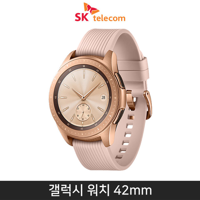 [SKT] 갤럭시워치 42mm(LTE)[로즈골드][SM-R815S]
