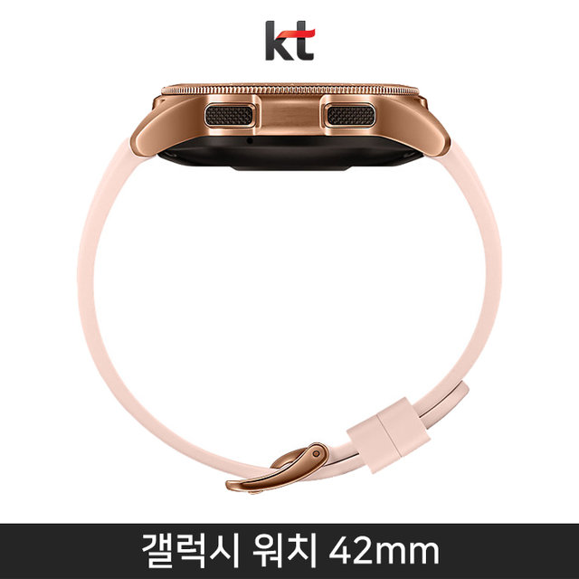 [KT] 갤럭시워치 42mm(LTE)[로즈골드][SM-R815K]