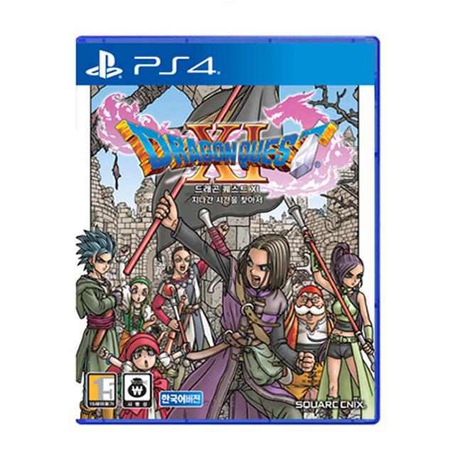 PS4 드래곤 퀘스트11 : 지나간 시간을 찾아서