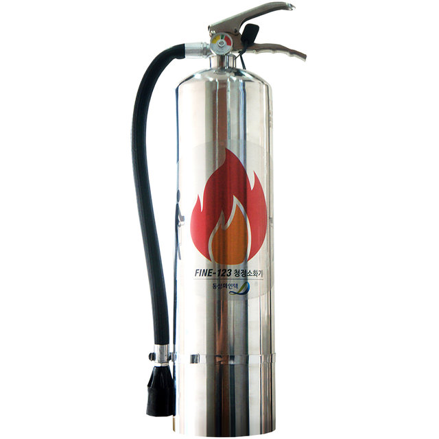 XXX단종XXX에어졸/가스식소화기 3kg