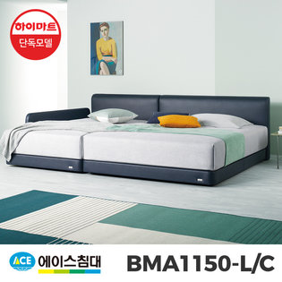  BMA 1150-LC CA등급/FM(패밀리사이즈) _네이비