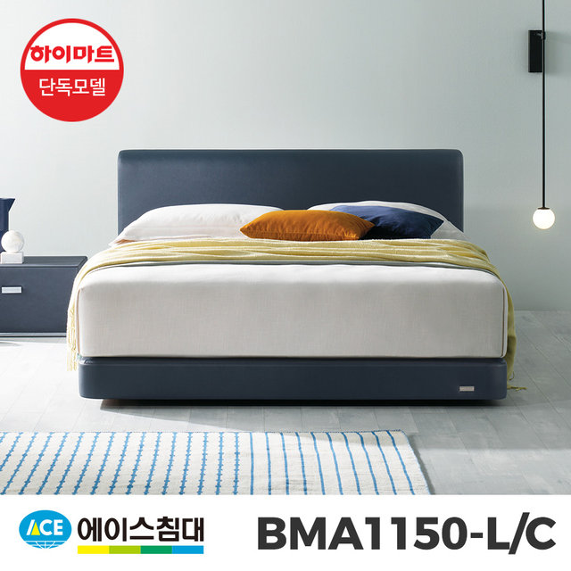  BMA 1150-LC HT-B등급/LQ(퀸사이즈) _그레이화이트