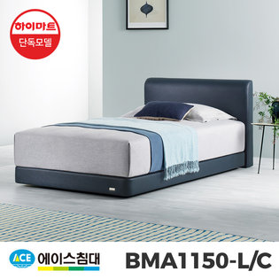  BMA 1150-LC AT등급/SS(슈퍼싱글사이즈) _네이비