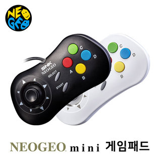  패드(화이트)
