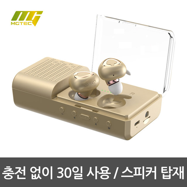 노이즈캔슬링 블루투스이어폰[커널형][골드][MB-W2000]