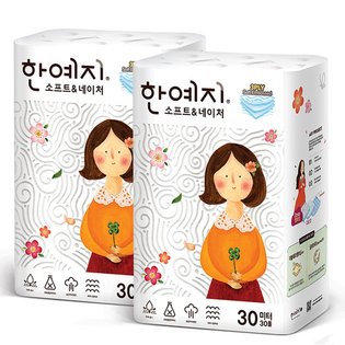 XXX단종XXX 소프트앤네이쳐 화장지 30m 30롤 2팩