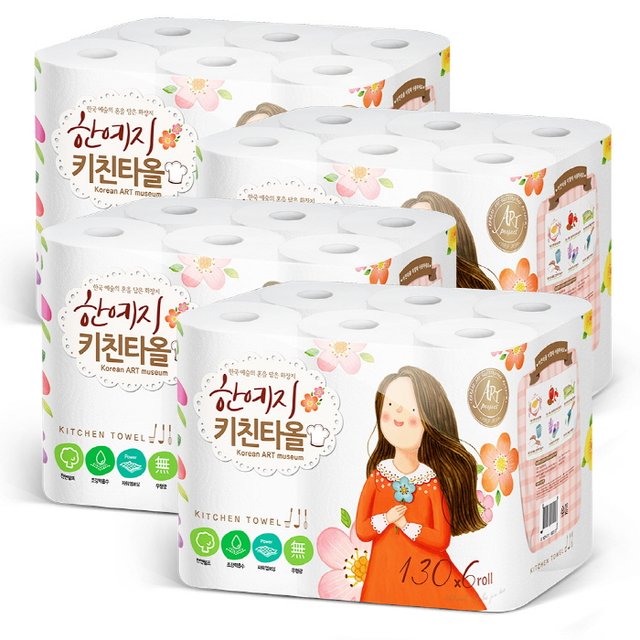 천연펄프 키친타올 130매 6롤 4팩