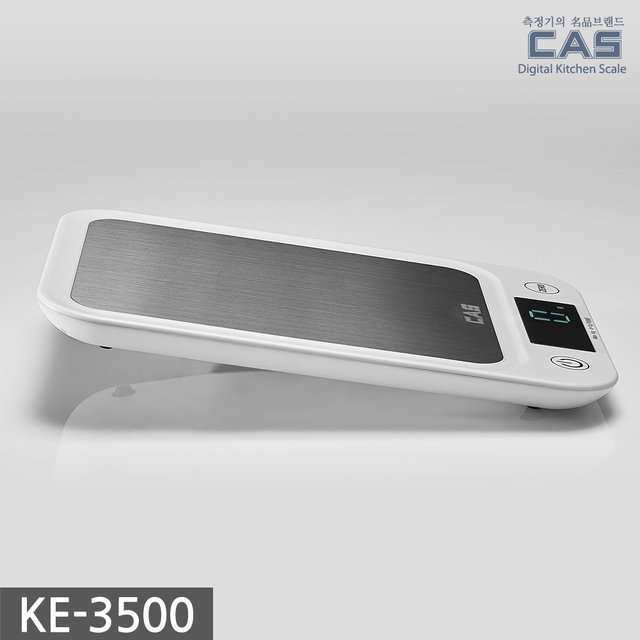 디지털 가정용 주방저울(전자저울)  KE-3500