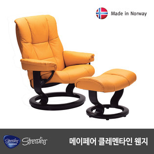  스트레스리스 MAYFAIR(메이페어) 팔로마 / 클레멘타인(리클라이너 의자) _클레멘타인