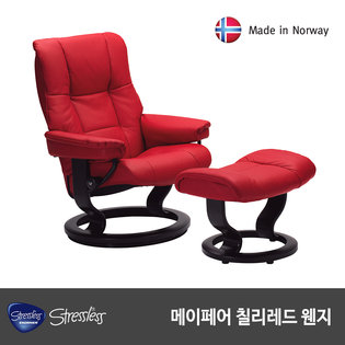  스트레스리스 MAYFAIR(메이페어) 바틱 / 칠리레드(리클라이너 의자) _칠리레드