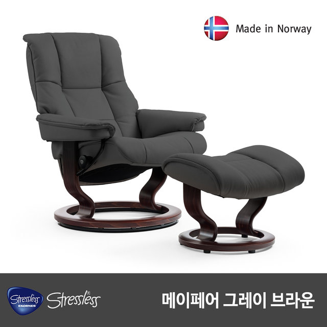  스트레스리스 MAYFAIR(메이페어) 바틱 / 그레이(리클라이너 의자) _그레이