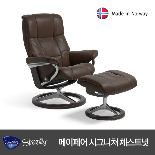  스트레스리스 MAYFAIR SIGNATURE(메이페어 시그니쳐) 팔로마/체스트넛(리클라이너 의자) 